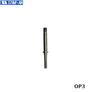 �X�^�[�G��/STAR-M 50R-OP3 �h�����X�^���hRULO(���[���[)�p���i�@�厲