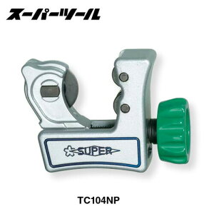 �X�[�p�[�c�[�� TC104NP �핢���ǃJ�b�^�[