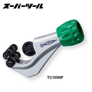 �X�[�p�[�c�[�� TC105NP �핢���ǃJ�b�^�[