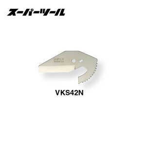 �X�[�p�[�c�[�� VKS42N ���r�J�b�^�[VK42N�p�@�֐n