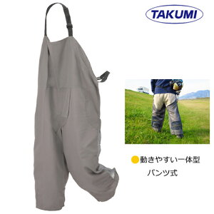 y|Cg10{I10/300`2359܂Łz #4128 jGv@Clean-UniiN[Ejj