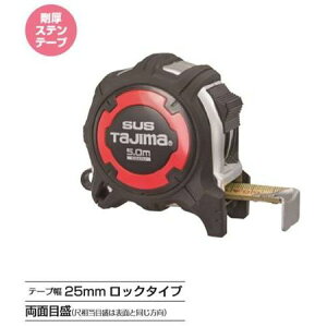 �^�W�}�c�[��/TJM GAGSL25-50 ����G�X�e�����b�N25(���[�g���ڐ��@5.0m)