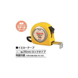 �^�W�}�c�[��/TJM GAL25-50BL �������b�N-25(���[�g���ڐ��@5.0m)