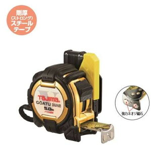 タジマツール/TJM ●GASFG3GLM25-50BL 剛厚セフコンベ G3ゴールドロックマグ爪25(メートル目盛 5.0m)