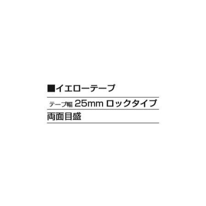 楽天市場】タジマツール/TJM GASFG3GLM25-50BL 剛厚セフコンベ G3ゴールドロックマグ爪25(メートル目盛 5.0m) : プロ向け工具専門店【愛道具館】 楽天市場】タジマツール/TJM GASFG3GLM25-50BL 剛厚セフコンベ G3ゴールドロックマグ爪25(メートル目盛 5.0m) : プロ向け工具専門店【愛道具館】