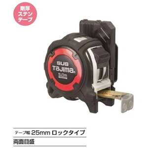 �^�W�}�c�[��/TJM GASFGSLM25-65 �����Z�tG�X�e�����b�N�}�O25(���[�g���ڐ��@6.5m)