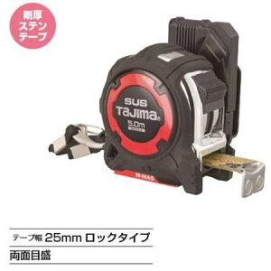 ^W}c[/TJM GASFGSLWM25-50 ZtGXebN _u}O25([gڐ@5.0m)