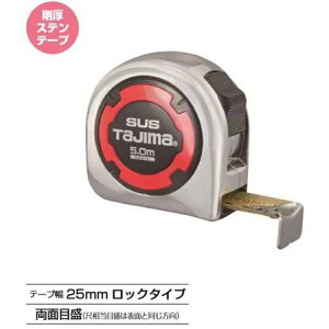 y|Cg10{I11/27()159܂Łz^W}c[/TJM GASL25-50 XebN25([gڐ@5.0m)