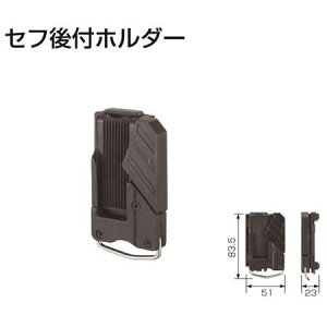 y|Cg10{I11/100`2359܂Łz^W}c[/TJM SF-CHLD Zttz_[