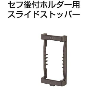 y|Cg10{I11/100`2359܂Łz^W}c[/TJM SF-CHLDST Zttz_[p XChXgbp[