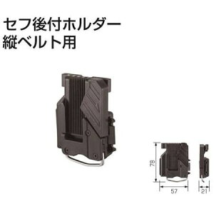 y|Cg10{I11/100`2359܂Łz^W}c[/TJM SF-THLD Zttz_[ cxgp