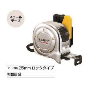 �^�W�}�c�[��/TJM SFALL25-55CRC �Z�t�R���x �A���~�j�X�g���b�N25(���[�g���ڐ��@5.5m�@�N����)