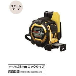 �^�W�}�c�[��/TJM ��SFG3GL25-55BL �Z�t�R���x G3�S�[���h���b�N-25(���[�g���ڐ��@5.5m)