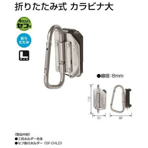 y|Cg10{I11/100`2359܂Łz^W}c[/TJM SFKHS-CLF ZtEHz_[ɑXe@܂肽ݎ Jri