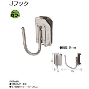 y|Cg10{I11/100`2359܂Łz^W}c[/TJM SFKHS-J ZtEHz_[ɑXe@JtbN