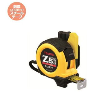 �^�W�}�c�[��/TJM SFZL25-80BL �Z�t�R���x Z���b�N-25(���[�g���ڐ��@8.0m)