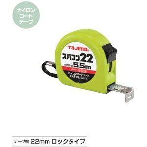 ^W}c[/TJM SP2255BL XpR22([gڐ@5.5m)