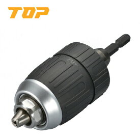 TOP/トップ工業 EDK-1.5-13 電動ドリル用キーレスドリルチャック　把握径1.5〜13mm