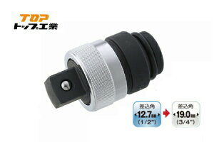 TOP/�g�b�v�H�� EPA-46 �C���p�N�g�����`�p �����^�b�`�A�_�v�^�[(�ϊ��^�C�v)�@ ��12.7�p �� ��19.0�p