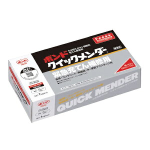 y|Cg10{I11/50`2359܂ŁzRjV/{h #45517 {h NCbN_[ 1kgZbg ً}[ĂCp G|LVnڒ