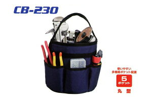 y|Cg10{I11/27()159܂ŁzOX^[ CB-230 MrD`CXobO 5|Pbgی^