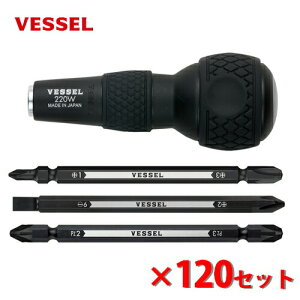 �x�b�Z�� No.220W-3 �{�[���O���b�v���փh���C�o�[�@���l���v���R���V���[�Y�@(+)1�@&(+)3�@(-)6�@&(+)2�@�|�W(+)2�@&�|�W(+)3×100mm 120�g�Z�b�g