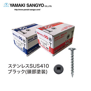 y|Cg10{I11/100`2359܂ŁzRY SQS-42BL }`rX SQ XeX  4.2×42 (350{)