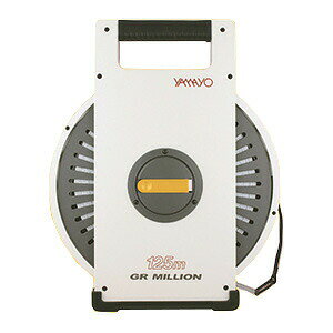 【ポイント10倍!10/30の0時〜23時59分まで】ヤマヨ測定機 OTR125GR ガラス繊維製巻尺 GR MILLION 125m 巻尺 巻き尺 テープメジャー グラスファイバ