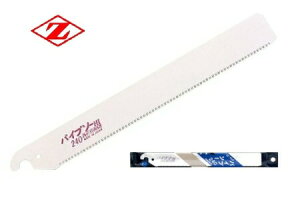 [bg\[/[bg̔ #08015 pCv\[240@֐n