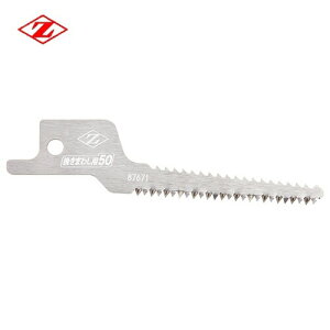 y|Cg10{I12/50`2359܂Łz[bg\[/[bg̔ #20107@҂܂킵p50@P1.6 [bg\[Vv@҂܂킵p@50mm@3 Z[o[\[ u[h ֐n