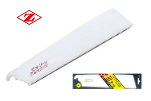 y|Cg10{I11/16()2359܂Łz[bg\[/[bg̔ #15270 [bg\[III8ځ@n[hCpX@250mm@֐n