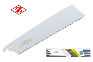 �[�b�g�\�[/�[�b�g�̔� #15010 �[�b�g�\�[�c��8���ځ@�n�[�h�C���p���X�@250mm�@�֐n