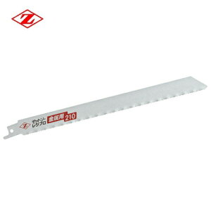 [bg\[/[bg̔ #20132@p210 [bg\[Vv@p@210mm@3 Z[o[\[ ֐n