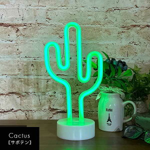 5%offN[|zz LED CeACg lICg USBd dr Cg lITC e[uv 킢 CeAG Vv  _ 蕨 v[g C{