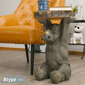サイドテーブル おしゃれ アニマル 動物 ソファ横 9種類 インテリア 置物 雑貨 ポップ リアル かわいい 高さ52cm 50cm ガーデンオーナメント プレゼント 犬 猫 ミーアキャット サイ パンサー コ