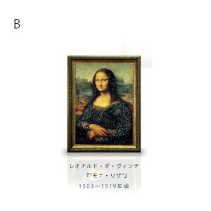 Ԓ|Cg10{ A[g|X^[ A[gpl t[t  5i G  _ 62×82cm A8TCY Ǌ|pl A[g v[g rO  Qɏ