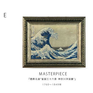 A[g|X^[ A[gpl t[t G  6i G  _ 52×42cm Ǌ|pl A[g v[g rO  Q Sbz ~[ k u[Q ZUk 