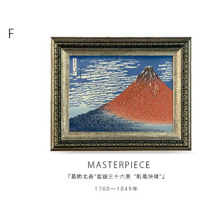 5%offN[|zz A[g|X^[ A[gpl t[t G  6i G  _ 52×42cm Ǌ|pl A[g v[g rO  Q Sbz ~[ k u