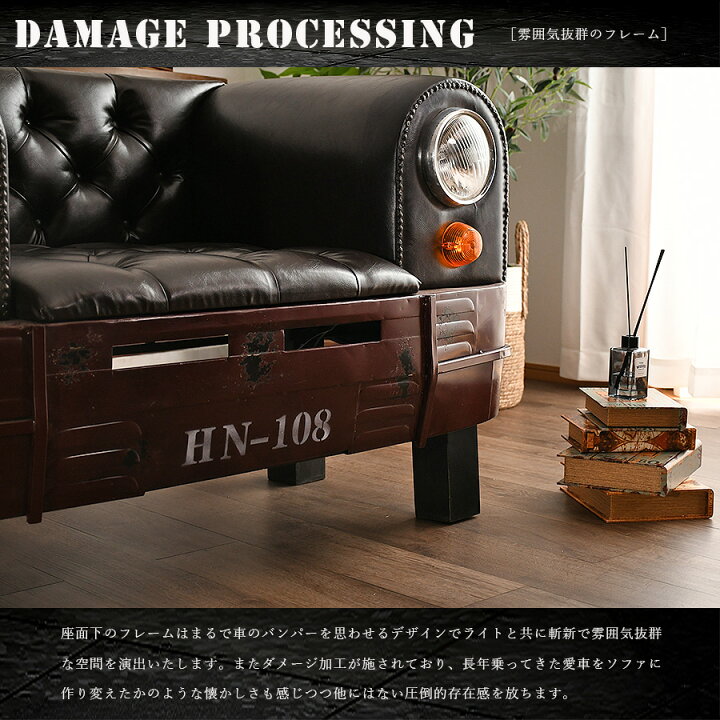 楽天市場】今だけ10%offクーポン ソファ 1人掛け ソファー 1Pソファ 