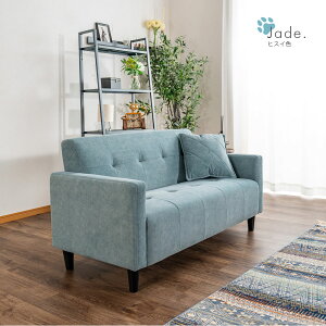 5%offN[|zz \t@[ 2l| RpNg  Ђɋ L܂ɋ u\t@ 2P\t@ t@ubN 127 rt rȂłg It NbVt CG[ u