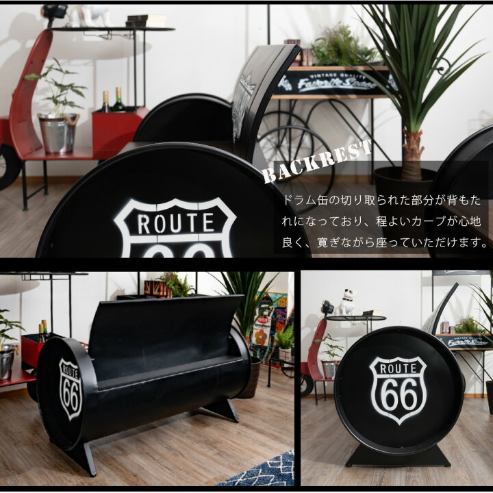 楽天市場】5%offクーポン配布中 セール対象 pr4 ベンチ 2掛けベンチ 