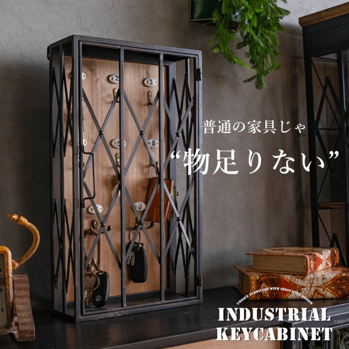 楽天市場】15日限定10%offクーポン 鍵掛け キーケース キー 