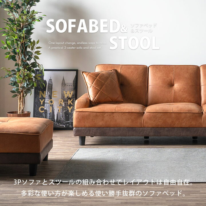 楽天市場】ソファ ソファー カウチソファ コーナーソファ ソファベッド 
