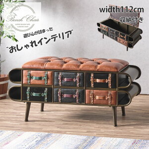 5%offN[|zz x` 112 [t g gxobOfUC Be[W  j[N 55 112cm f C_XgA RpNg JtF [ l