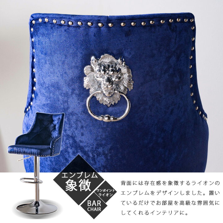 楽天市場】今だけ10%offクーポン バーチェア おしゃれ 昇降式 おすすめ 