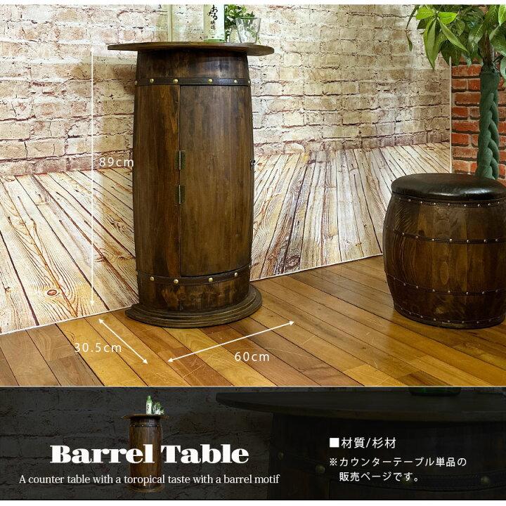 楽天市場】今だけ10%offクーポン カウンターテーブル テーブル 収納 