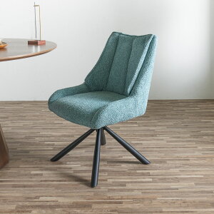 回転チェア 自動で戻る オートリターン 2脚セット ダイニングチェア ブークレ?調 回転式 チェアー 回転式チェアー おしゃれ 取っ手付き 座面高44cm 北欧 モダン かわいい カジュアル ファブリ