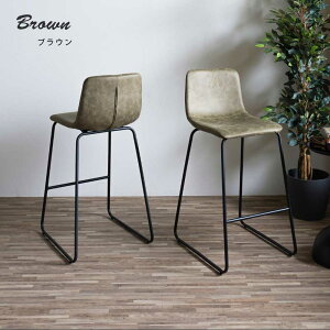 10%offクーポン配布中 カウンターチェア バーチェア 70cm 2脚セット ハイチェア カウンターチェアー バーチェアー ハイチェアー 座面高70cm おしゃれ ヴィンテージ 背もたれ インダストリアル