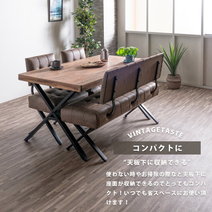 楽天市場】今だけ10%offクーポン ダイニングテーブルセット おしゃれ 4 