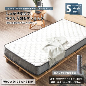 10%offN[|zz }bgX VO VO}bgX 21cm Pi k [ bVn |PbgRC _ d ʋC 97cm s195cm lp 1lp Q 